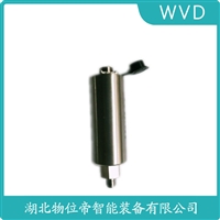 CS-01防爆加速度传感器 WVD