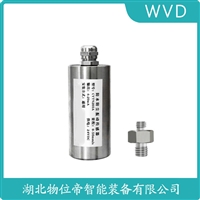 CS-1-G-100-10防爆加速度传感器 WVD