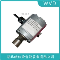 GSH900电旋转式速度传感器 WVD