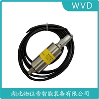 HD-ST-6振动加温度变送器 WVD