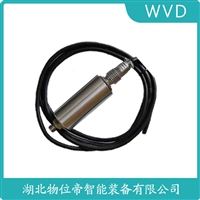 SZB-12-05压电式速度传感器 WVD