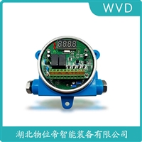 SZMZ-03电旋转式速度传感器 WVD