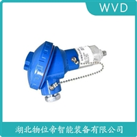 SZMB-10防爆加速度传感器 参数规格