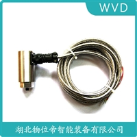 SZGB-8磁电式速度传感器 使用方法