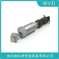 ZS-04-75-8000磁电式速度传感器 WVD