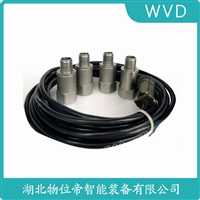 CYT9100压电式速度传感器 WVD