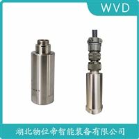 XDG1100T磁电式速度传感器 WVD