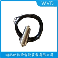 SZMB-5压电式速度传感器 WVD