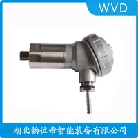 SZMB-1压电式速度传感器 WVD