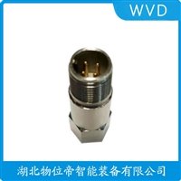 SZB-18-04防爆加速度传感器 WVD