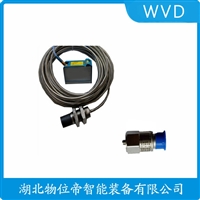 TSV-35速度传感器 参数规格