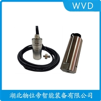 SMCB-03-B080防爆加速度传感器 WVD