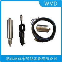 QBJ-CS-2防爆加速度传感器 使用范围