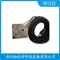 CRY-03S-02-01-03-02磁电式速度传感器 WVD