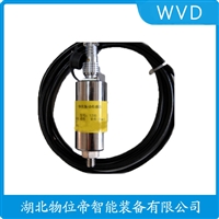 HT-JM-C-53磁电式速度传感器 测定意义