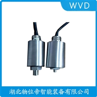 MP-981/AP-981电旋转式速度传感器 功能特点