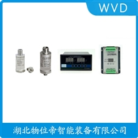 XZCB-01-55-002-XS-G电旋转式速度传感器 产品特点