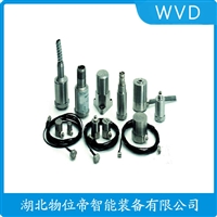GTS211B-16-N防爆加速度传感器 WVD
