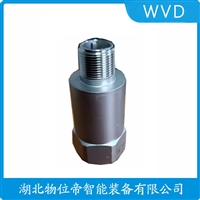 HG70压电式速度传感器 使用范围