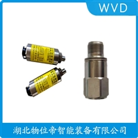 SAT8-2BXSC/G压电式速度传感器 产品用途