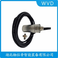 HZD-B-5X振动转换器 WVD