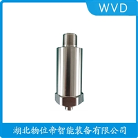 SZCB-01-A50-B03防爆加速度传感器 WVD