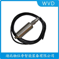 HCH-M14-C43T-H电旋转式速度传感器 使用方法