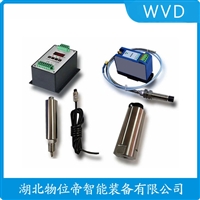 CD-21-2-C速度传感器 产品用途