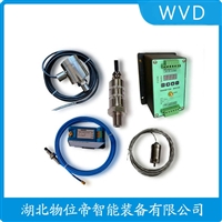 HY-ST33电旋转式速度传感器 WVD