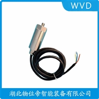 HG72压电式速度传感器 使用范围