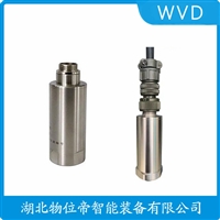 EQGD-02A电旋转式速度传感器 产品用途