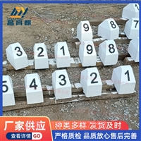 宜宾 公路界碑1200*150*150mm  百米桩550*120*120mm里程碑厂家