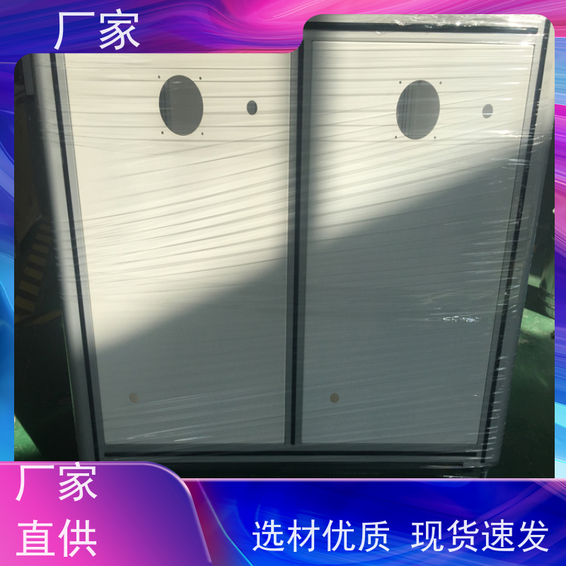 30150铝型材方通机架机器人安全围栏品质放心厂商