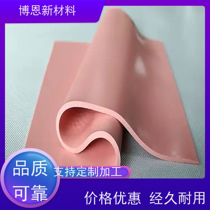 低介电常数新能源绝缘板压缩弹性好 降低热阻公司批发