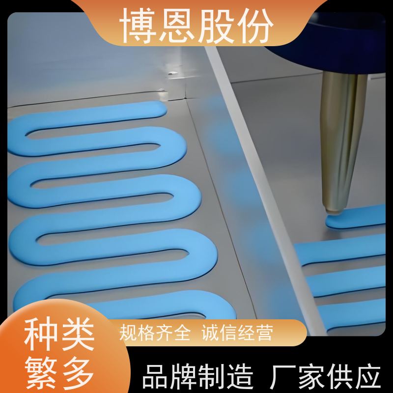 LED电源双组份有机硅导热灌封胶支持定制加工