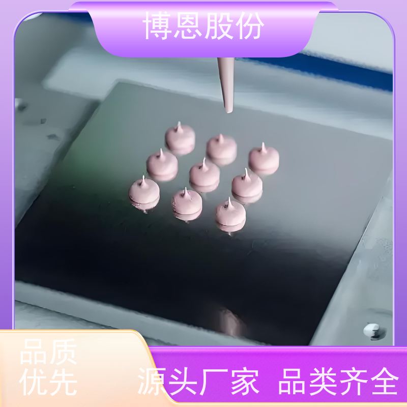 LED电源有机硅双组份热固化导热粘接胶厂家供应