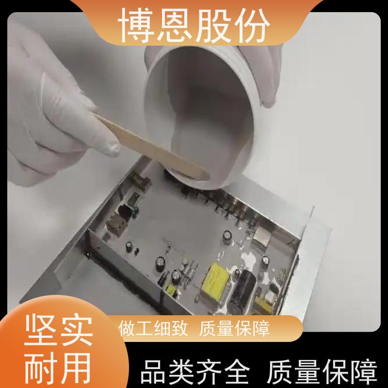 LED电源有机硅双组份热固化导热粘接胶散热性佳