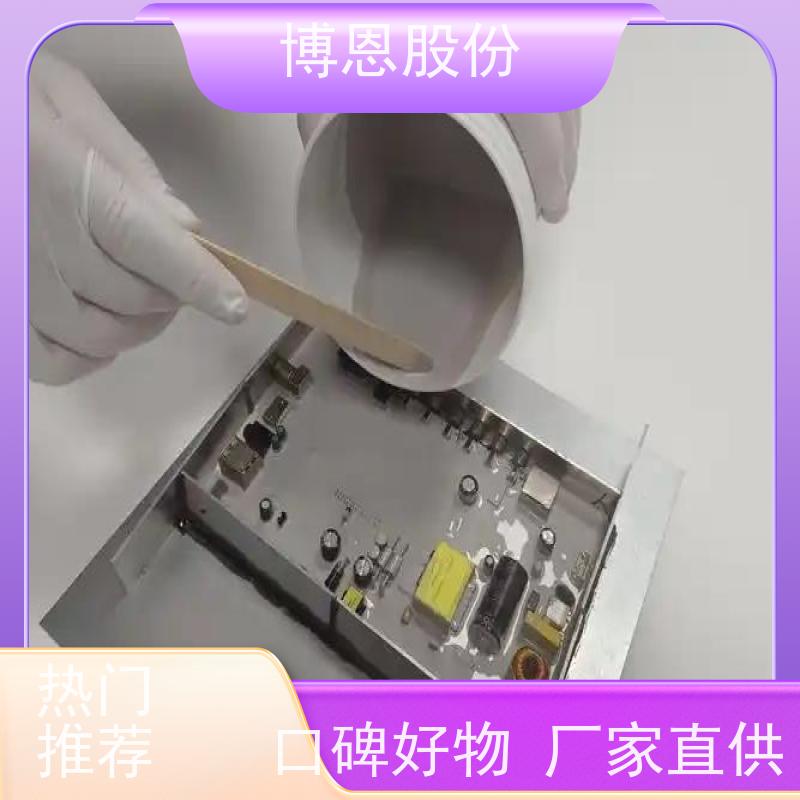 LED电源双组份有机硅导热粘接胶支持定制加工