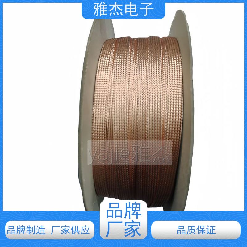 TZNP16*24镀镍防波套 金属编织屏蔽网管 支持定制做工细致 牢固耐用