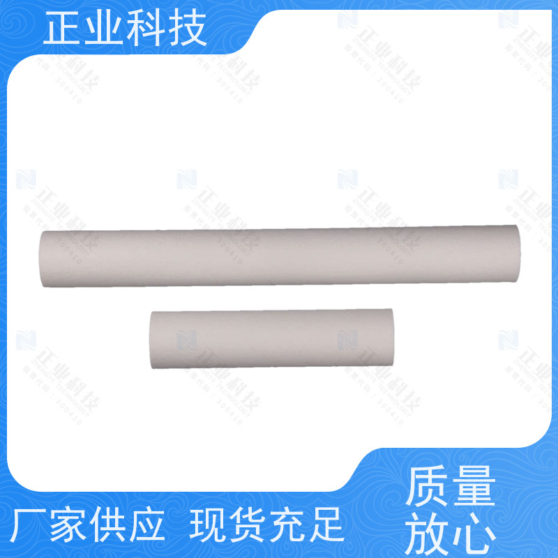 正业科技 PP滤芯 孔隙分布均匀 规格齐全 支持定制 10-20寸