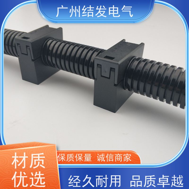 JF 快拆设计 带盖固定座 紧固波纹管 限制移位 AD15.8