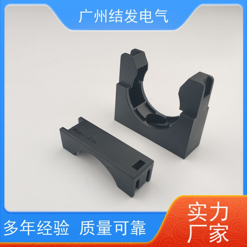 JF结发 带盖固定座 紧固波纹管 限制移位 支架管夹