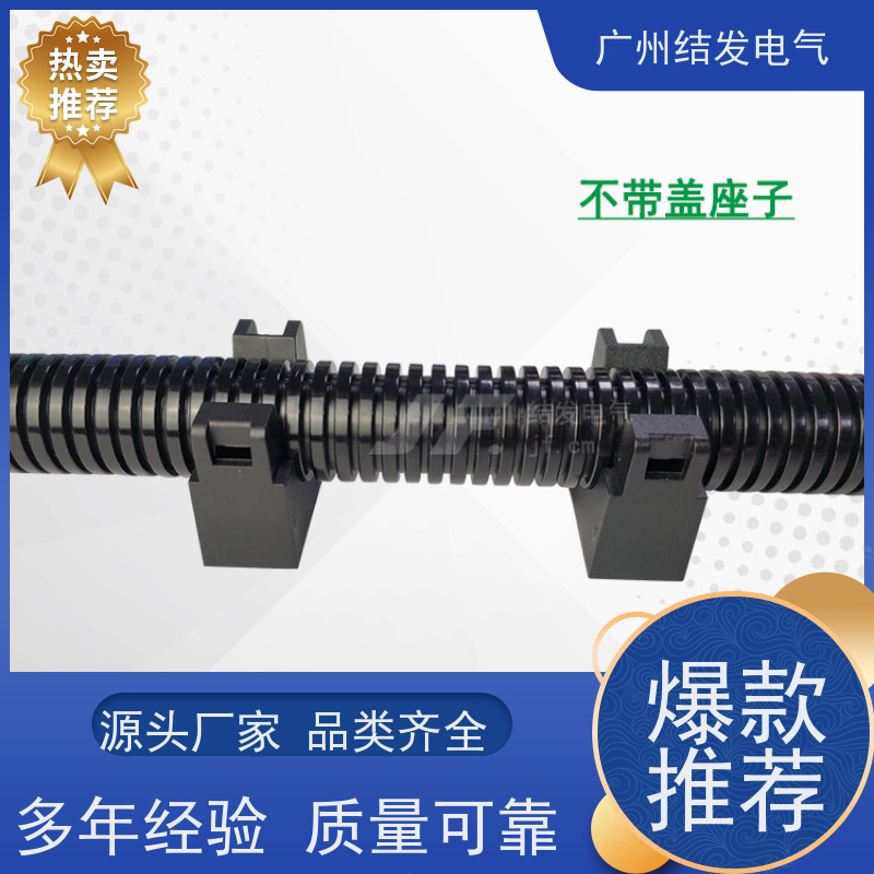 JF 尼龙材质 AD15.8固定座 支架管夹卡扣 AD15.8