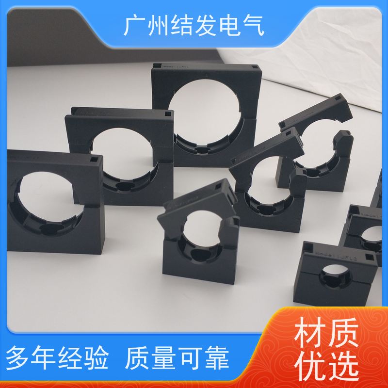 JF15.8 尼龙材质 AD15.8固定座 耐高温抗老化 支架管夹