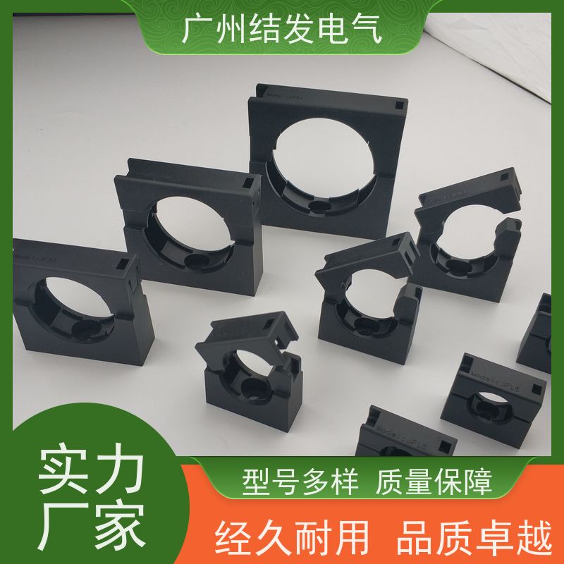 JF结发电气 波纹管管卡 AD15.8固定座 耐高温抗老化 AD15.8