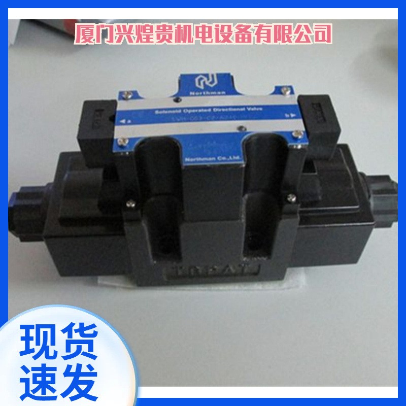 北部精机SWH-G02-C2-D24-20/10 C4 C6 C3 C5 C8 B2 D2 A220电磁阀