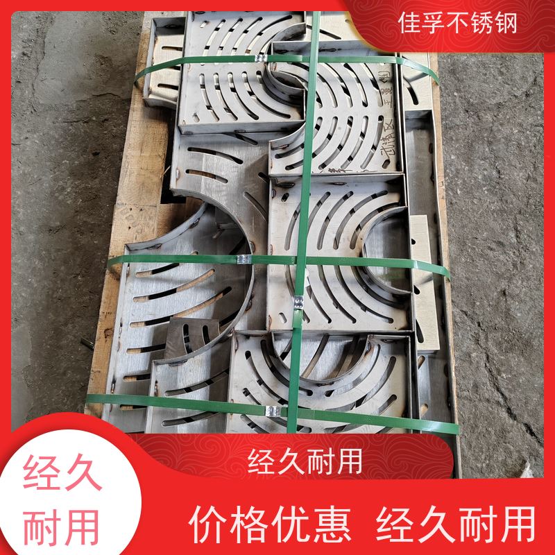 戴南 不锈钢铺装井盖 加工 排水沟盖板