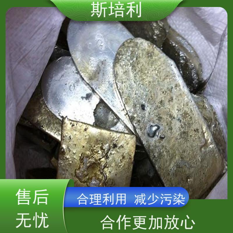 江西区县回收锡块 锡渣收购锡膏多种结算方式