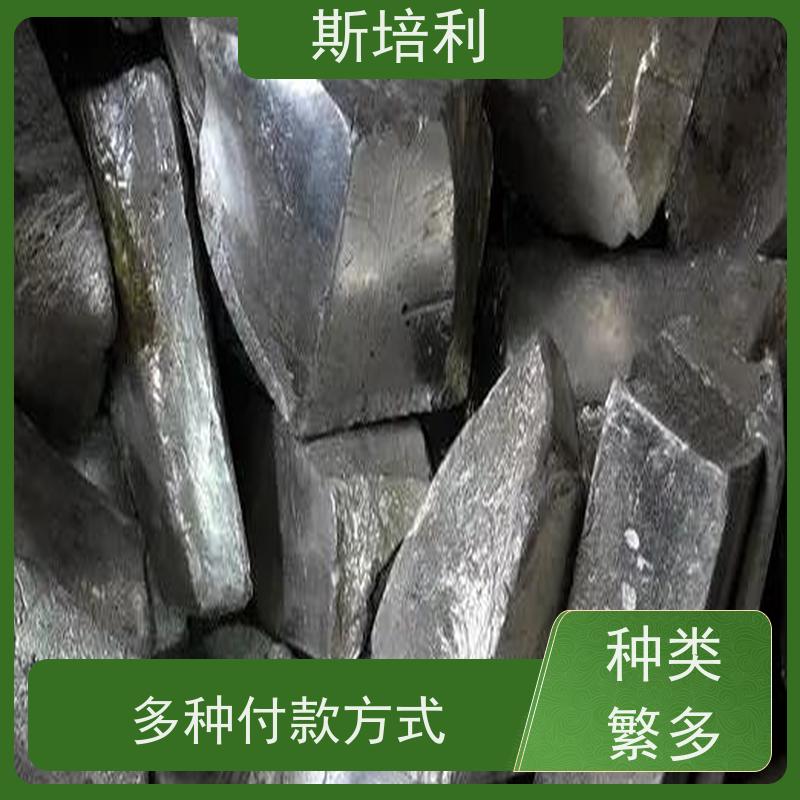 江西区县回收锡块 回收黑色或灰黑色锡块多种结算方式