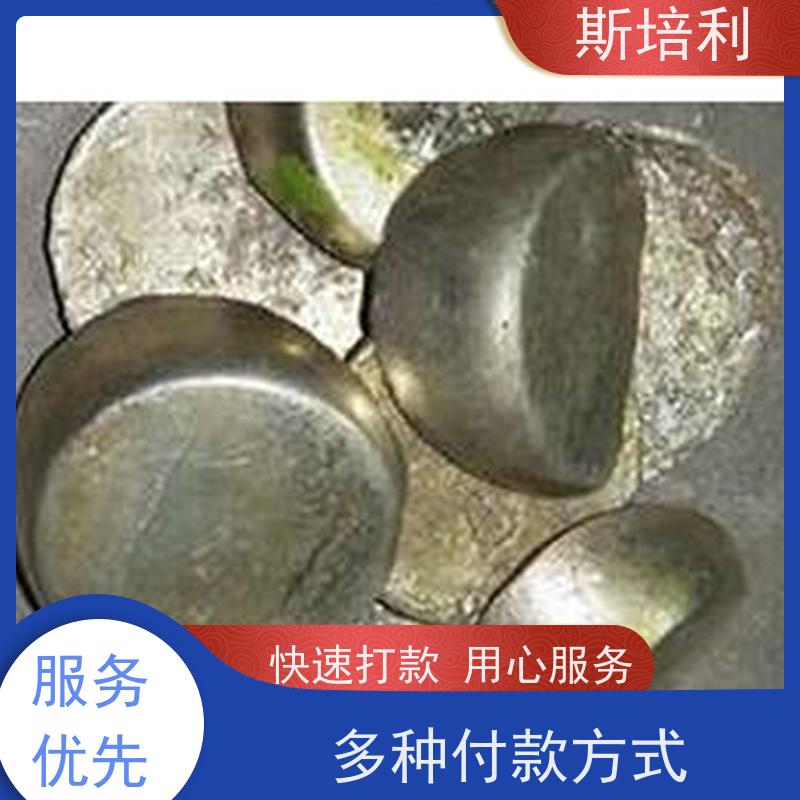 江西区县回收锡块 大量回收锡条锡膏量大价高 上门服务 